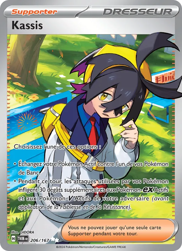 Carte Pokémon Kassis de l'extension Mascarade Crépusculaire