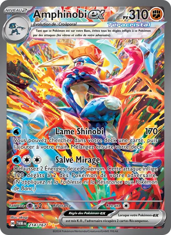 Carte Pokémon Amphinobi-ex de l'extension Mascarade Crépusculaire