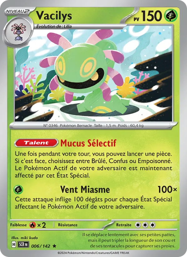Carte Pokémon Vacilys de l'extension Couronne Stellaire