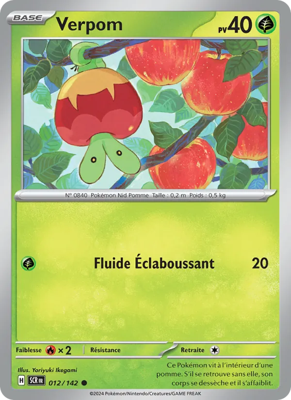 Carte Pokémon Verpom de l'extension Couronne Stellaire