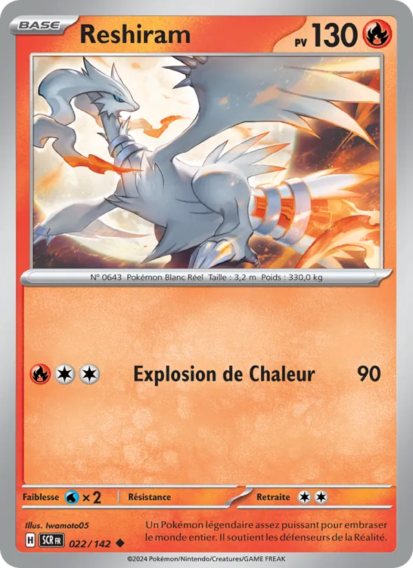 Carte Pokémon Reshiram de l'extension Couronne Stellaire