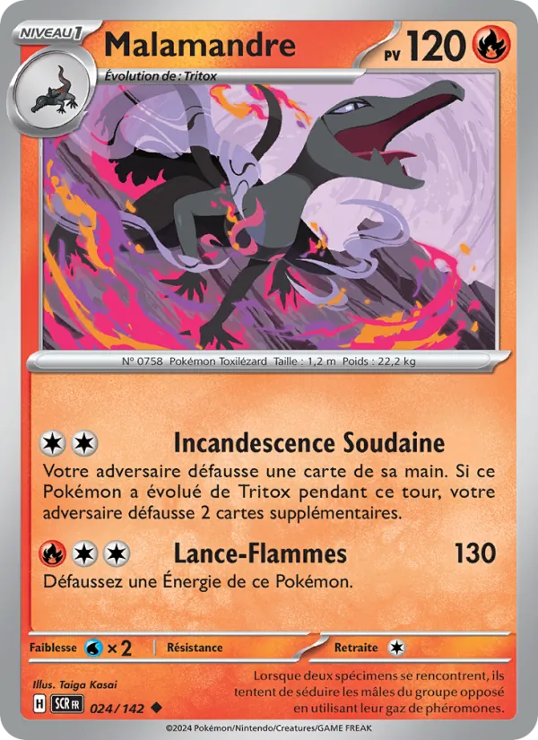 Carte Pokémon Malamandre de l'extension Couronne Stellaire