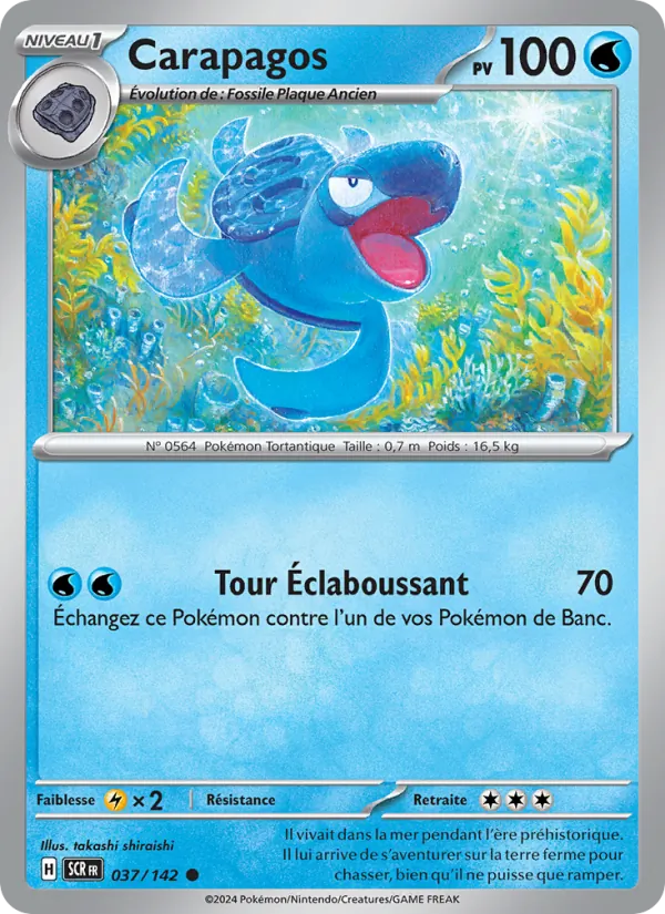 Carte Pokémon Carapagos de l'extension Couronne Stellaire