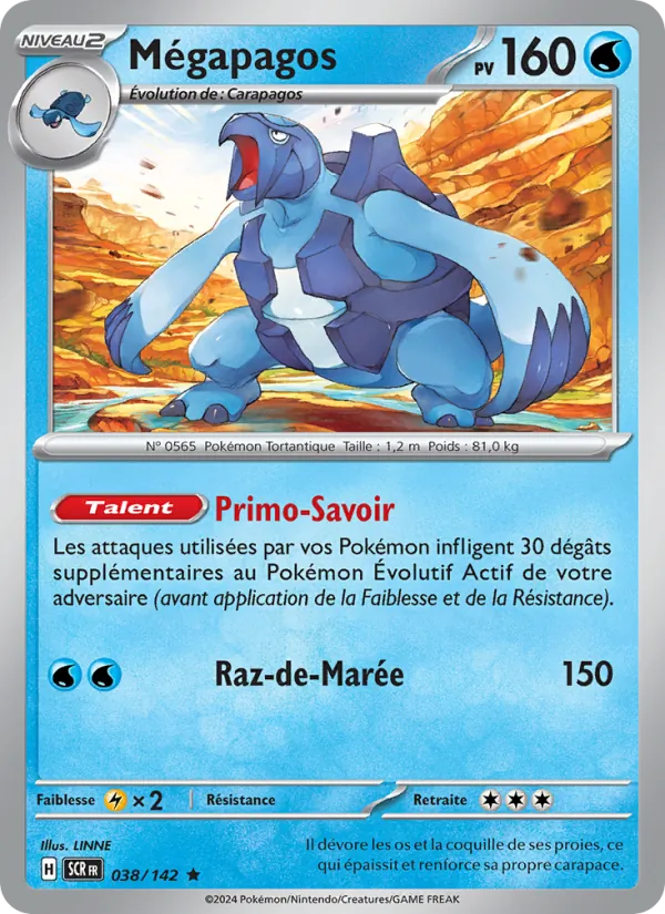 Carte Pokémon Mégapagos de l'extension Couronne Stellaire