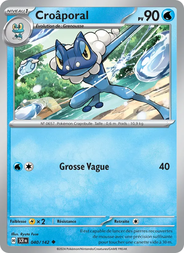 Carte Pokémon Croâporal de l'extension Couronne Stellaire