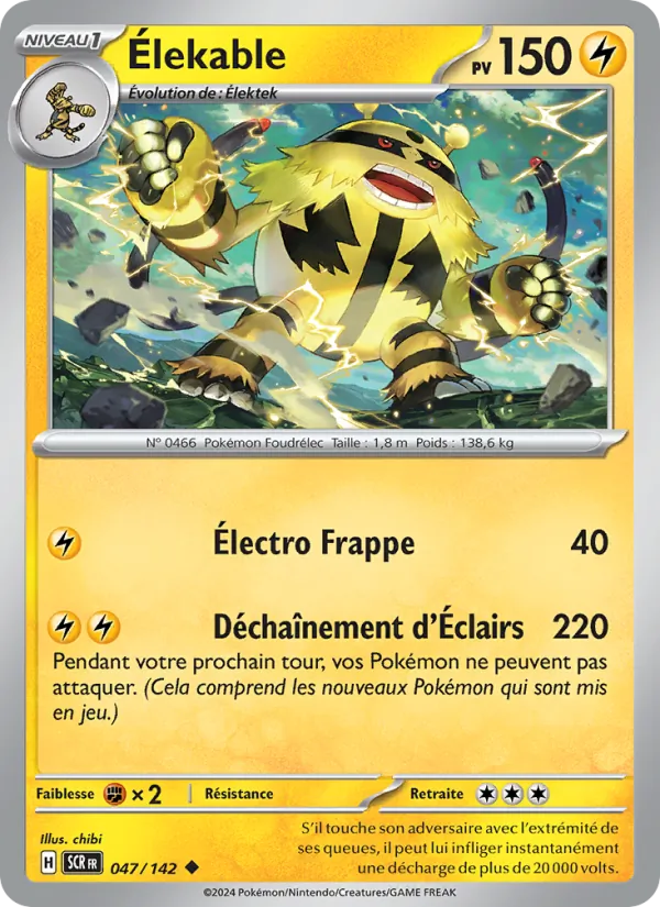 Carte Pokémon Élekable de l'extension Couronne Stellaire