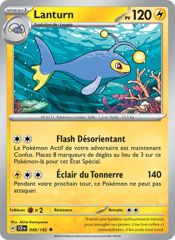 Carte Pokémon Lanturn de l'extension Couronne Stellaire