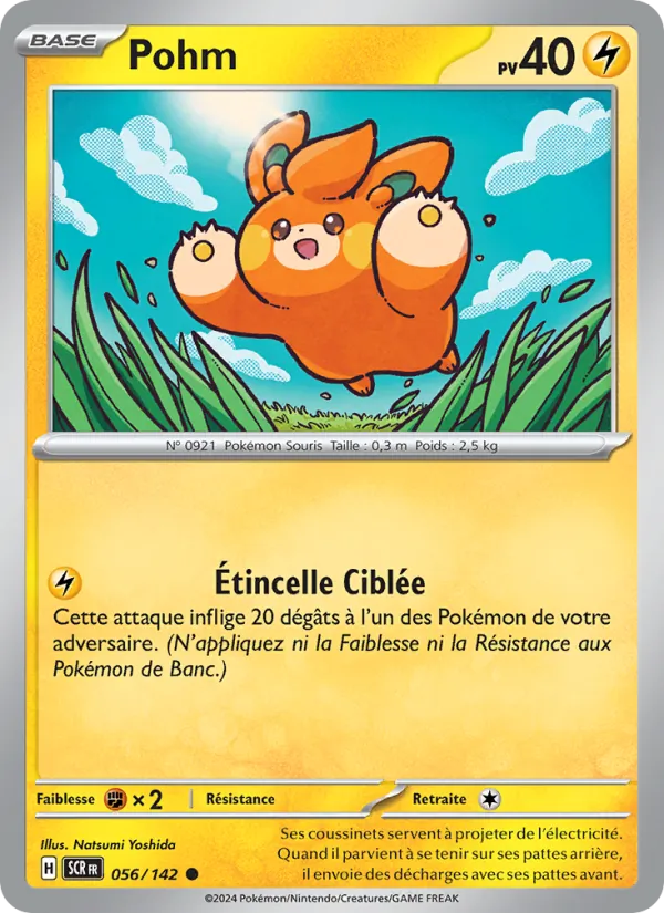 Carte Pokémon Pohm de l'extension Couronne Stellaire
