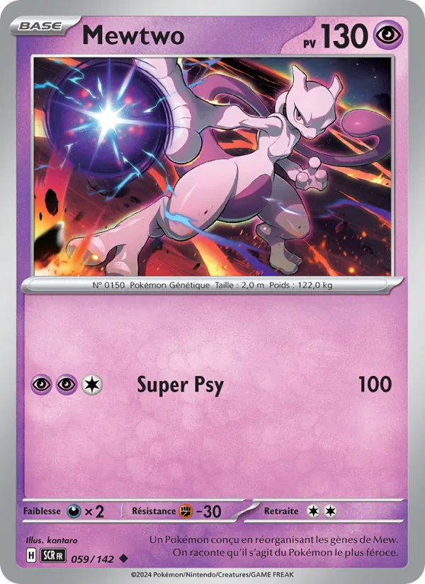Carte Pokémon Mewtwo de l'extension Couronne Stellaire