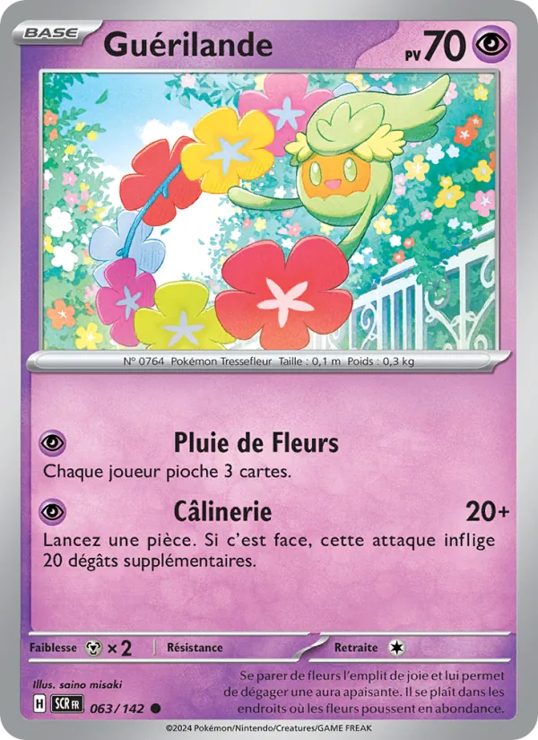 Carte Pokémon Guérilande de l'extension Couronne Stellaire
