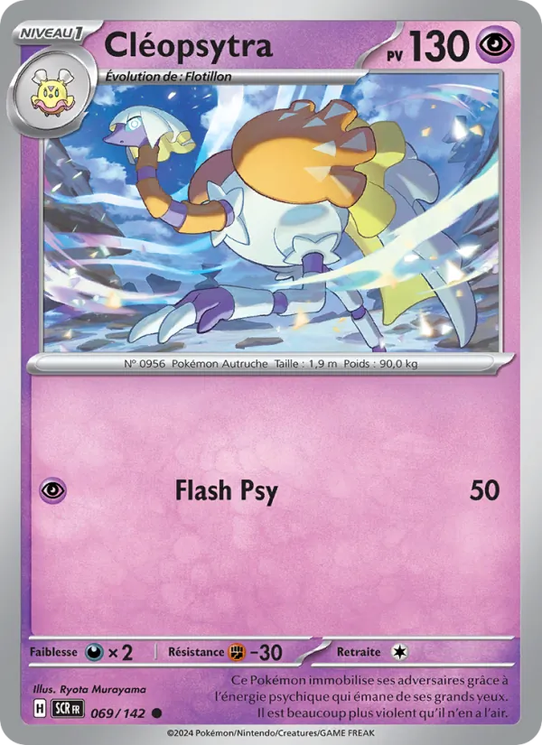 Carte Pokémon Cléopsytra de l'extension Couronne Stellaire