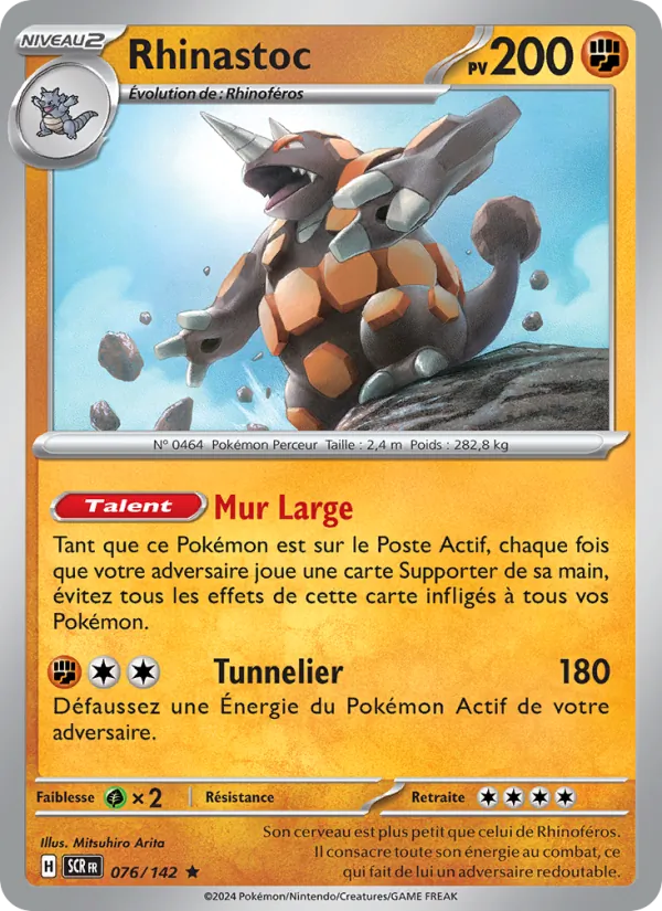 Carte Pokémon Rhinastoc de l'extension Couronne Stellaire