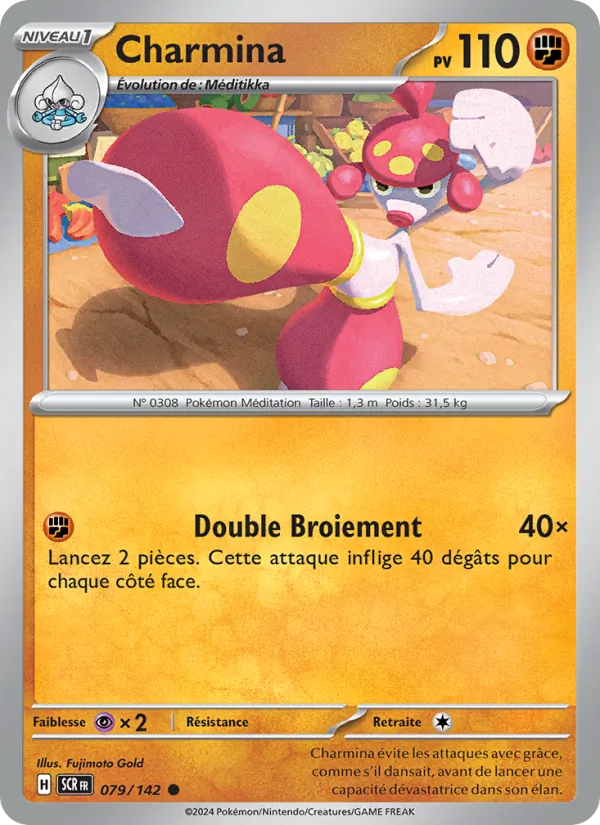 Carte Pokémon Charmina de l'extension Couronne Stellaire