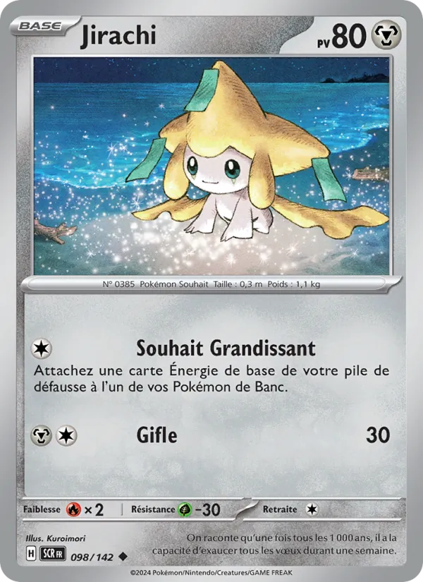 Carte Pokémon Jirachi de l'extension Couronne Stellaire