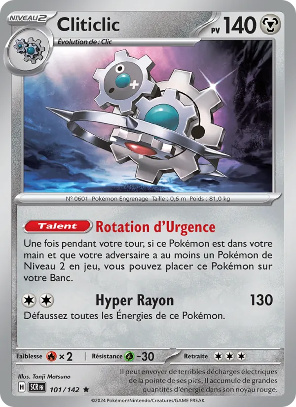 Carte Pokémon Cliticlic de l'extension Couronne Stellaire