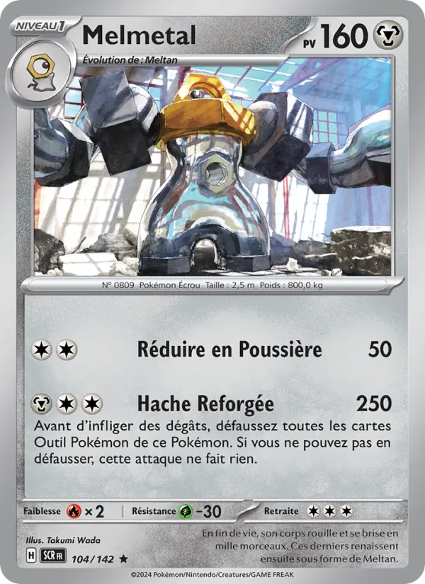Carte Pokémon Melmetal de l'extension Couronne Stellaire