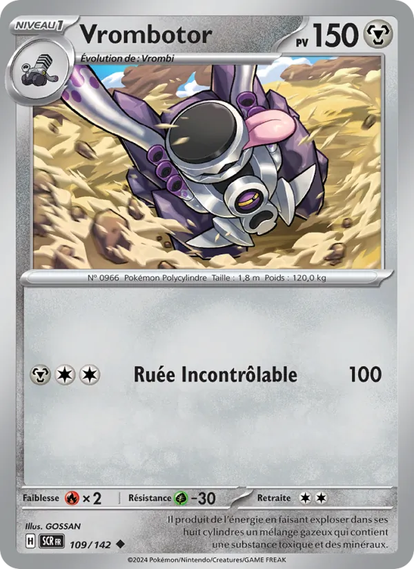 Carte Pokémon Vrombotor de l'extension Couronne Stellaire