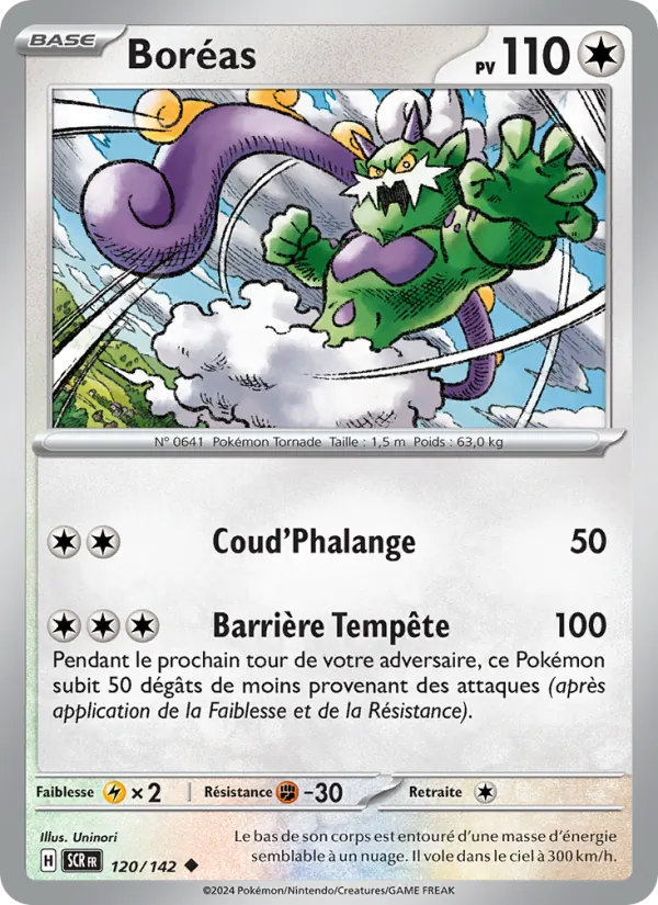 Carte Pokémon Boréas de l'extension Couronne Stellaire