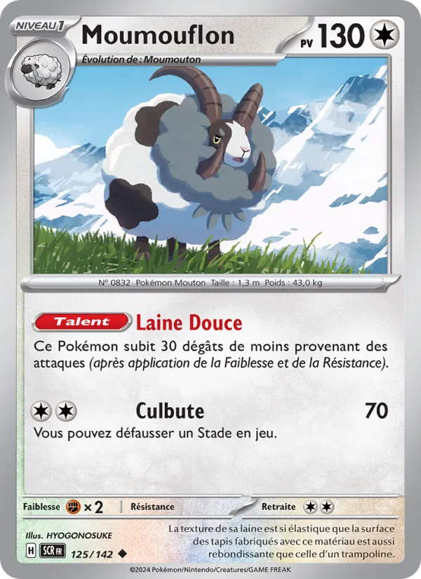 Carte Pokémon Moumouflon de l'extension Couronne Stellaire
