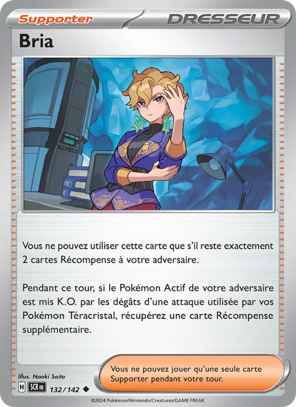 Carte Pokémon Bria de l'extension Couronne Stellaire