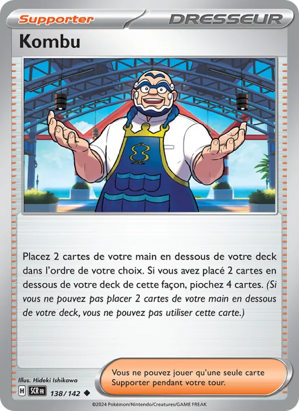 Carte Pokémon Kombu de l'extension Couronne Stellaire