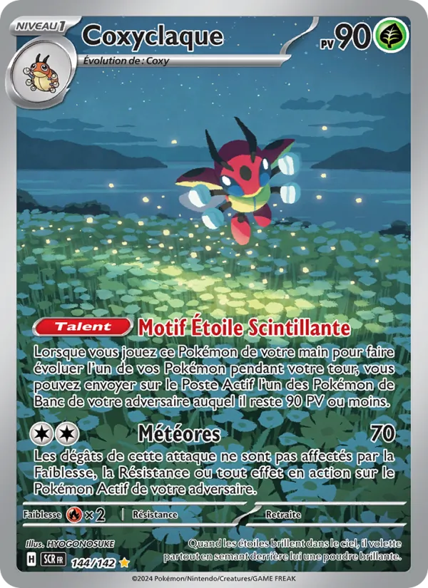 Carte Pokémon Coxyclaque de l'extension Couronne Stellaire