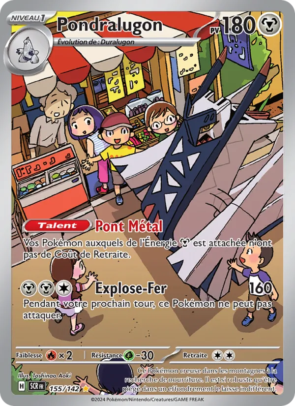 Carte Pokémon Pondralugon de l'extension Couronne Stellaire