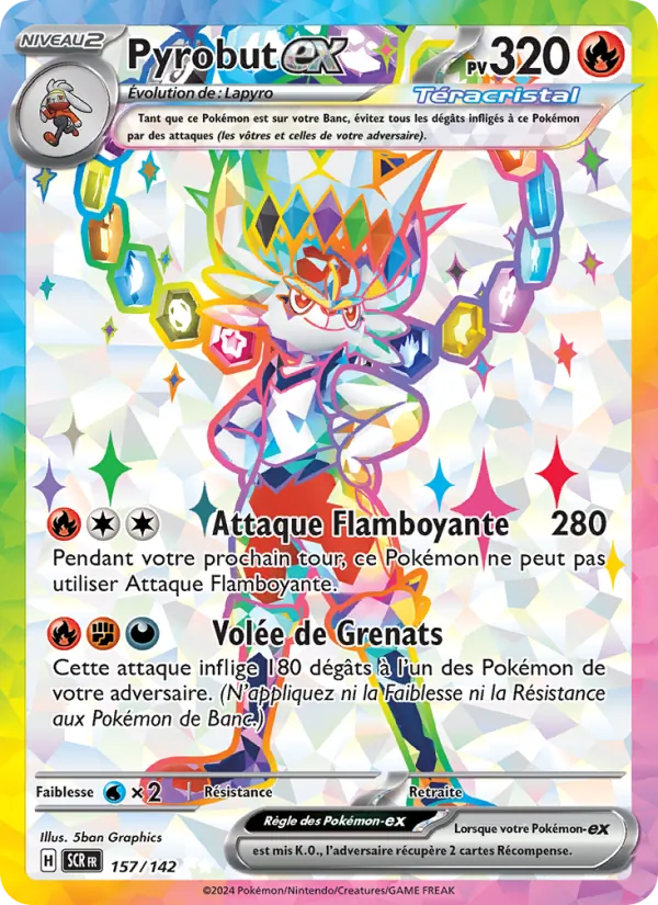 Carte Pokémon Pyrobut-ex de l'extension Couronne Stellaire