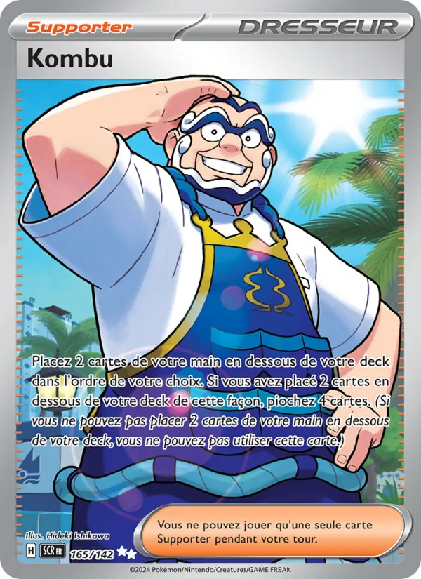 Carte Pokémon Kombu de l'extension Couronne Stellaire