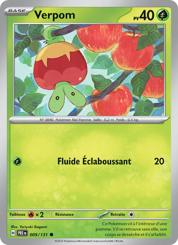 Carte Pokémon Verpom de l'extension Évolutions Prismatiques