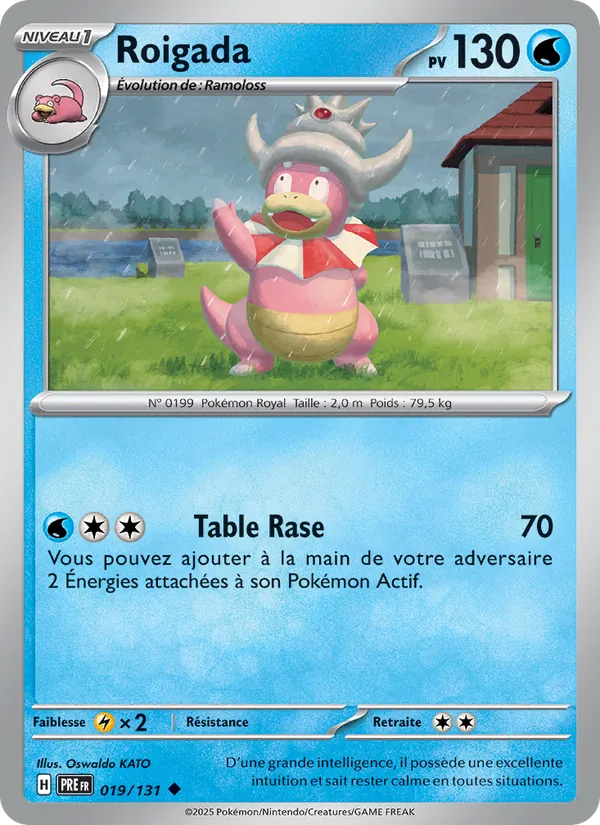 Carte Pokémon Roigada de l'extension Évolutions Prismatiques