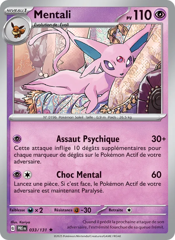 Carte Pokémon Mentali de l'extension Évolutions Prismatiques