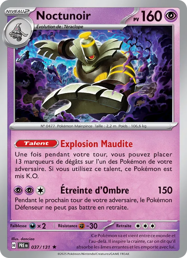 Carte Pokémon Noctunoir de l'extension Évolutions Prismatiques