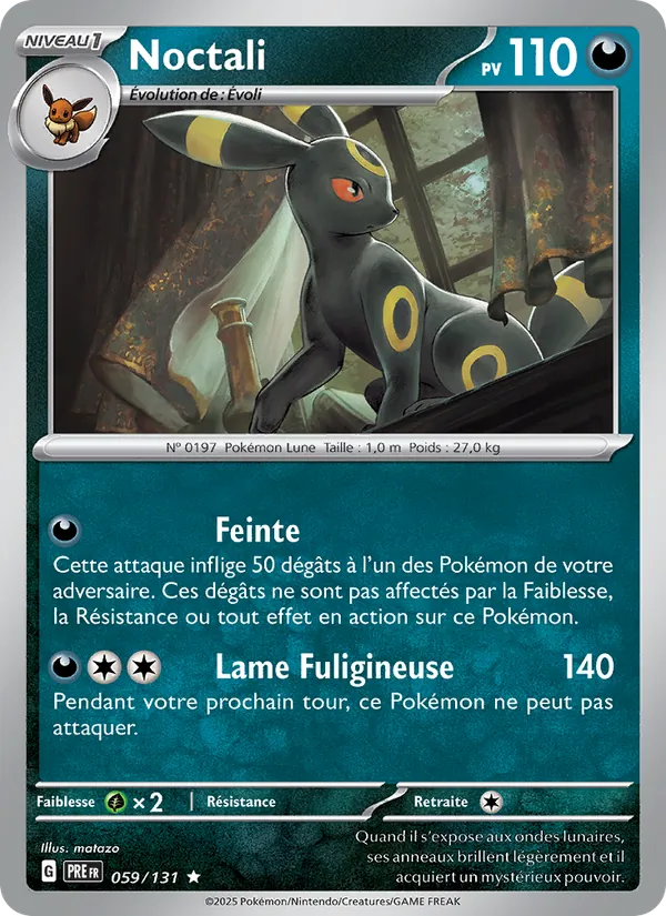 Carte Pokémon Noctali de l'extension Évolutions Prismatiques
