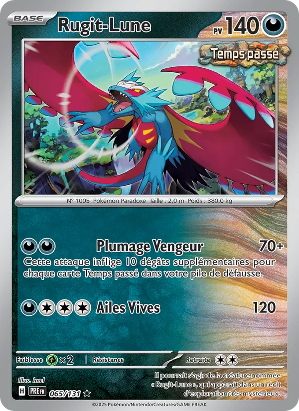Carte Pokémon Rugit-Lune de l'extension Évolutions Prismatiques