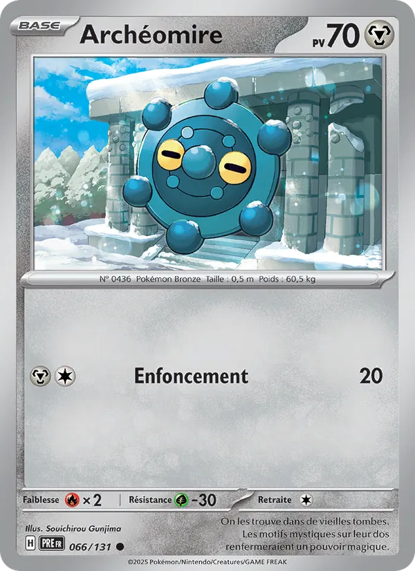 Carte Pokémon Archéomire de l'extension Évolutions Prismatiques