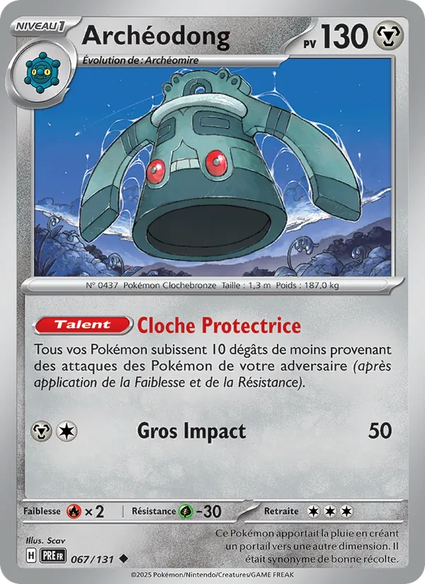 Carte Pokémon Archéodong de l'extension Évolutions Prismatiques