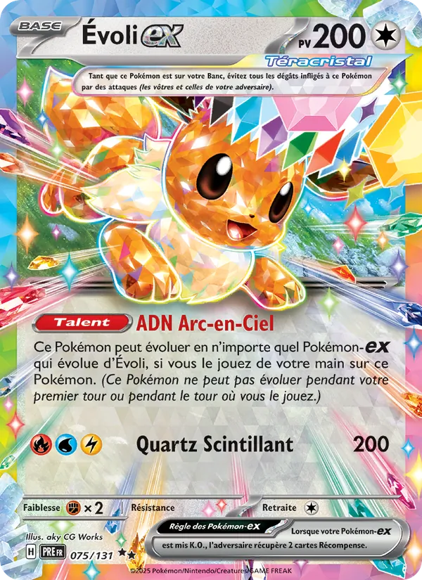 Carte Pokémon Évoli-ex de l'extension Évolutions Prismatiques