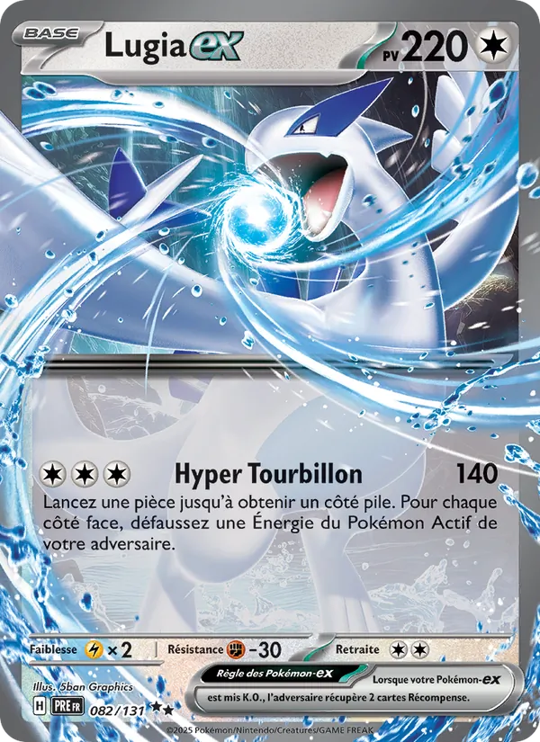 Carte Pokémon Lugia-ex de l'extension Évolutions Prismatiques