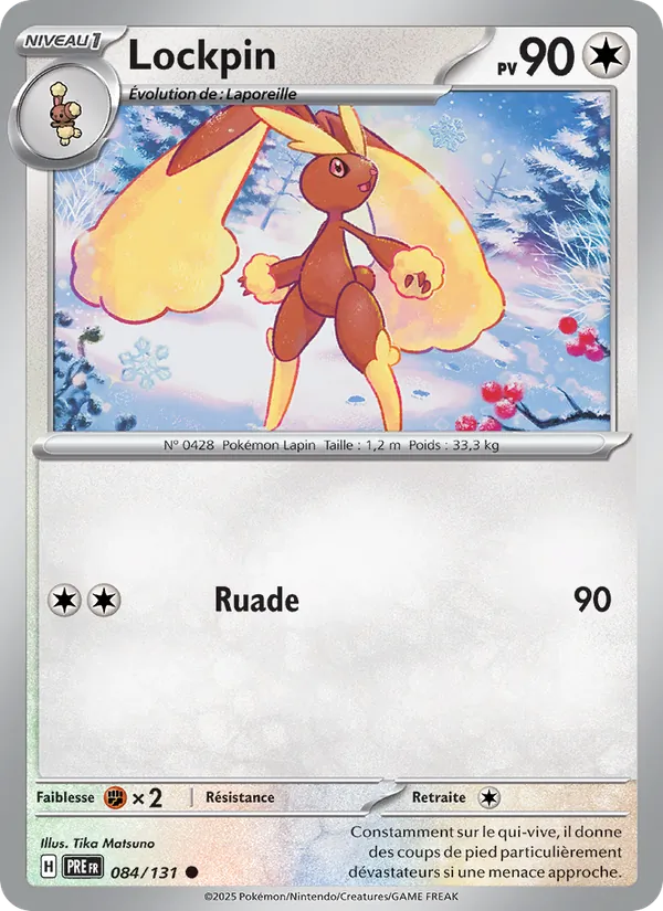Carte Pokémon Lockpin de l'extension Évolutions Prismatiques