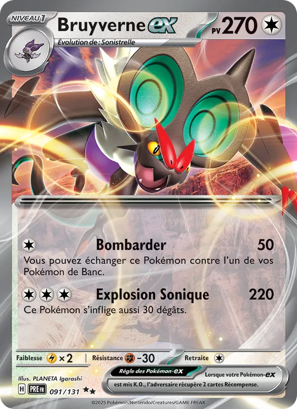 Carte Pokémon Bruyverne-ex de l'extension Évolutions Prismatiques