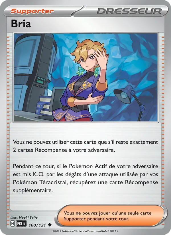 Carte Pokémon Bria de l'extension Évolutions Prismatiques