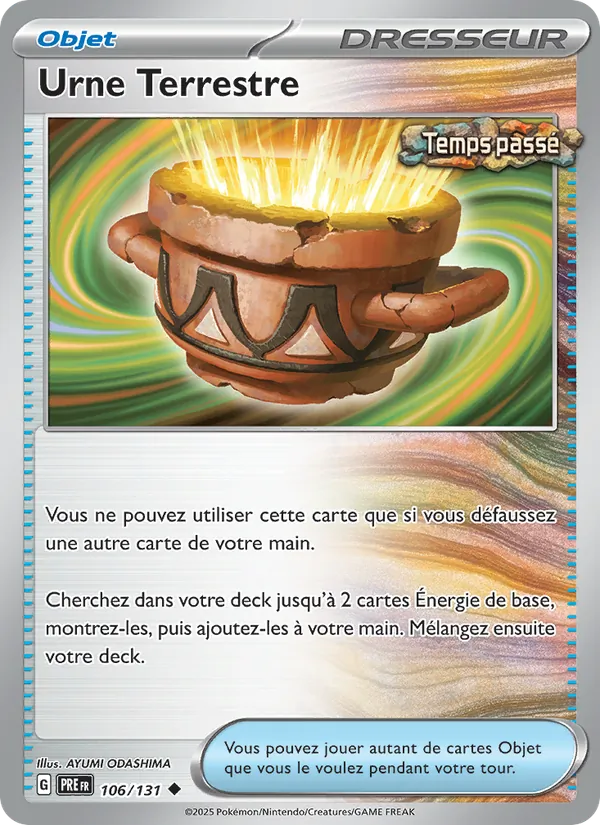 Carte Pokémon Urne Terrestre de l'extension Évolutions Prismatiques