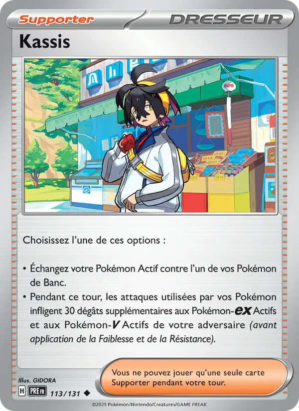 Carte Pokémon Kassis de l'extension Évolutions Prismatiques