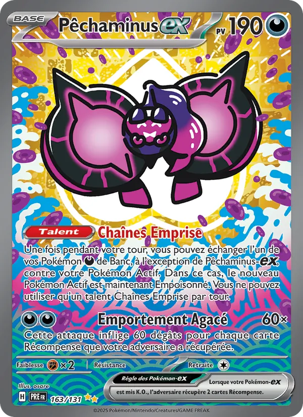 Carte Pokémon Pêchaminus-ex de l'extension Évolutions Prismatiques