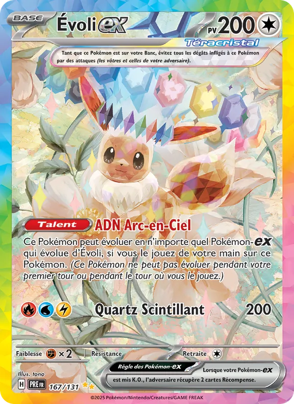 Carte Pokémon Évoli-ex de l'extension Évolutions Prismatiques