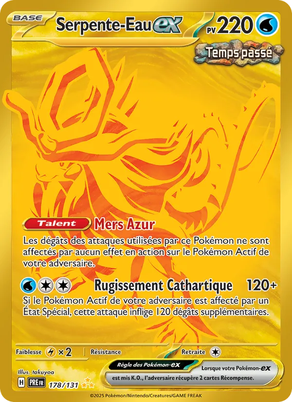 Carte Pokémon Serpente-Eau-ex de l'extension Évolutions Prismatiques
