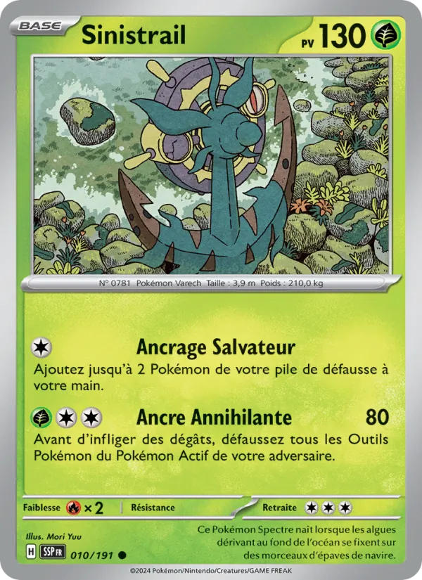 Carte Pokémon Sinistrail de l'extension Étincelles Déferlantes