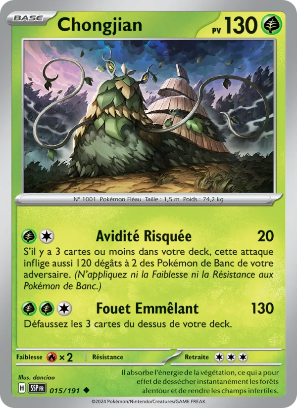 Carte Pokémon Chongjian de l'extension Étincelles Déferlantes