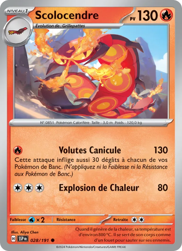 Carte Pokémon Scolocendre de l'extension Étincelles Déferlantes